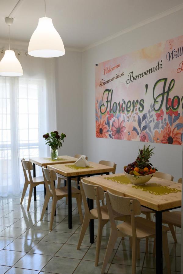Flowers' House Castellammare di Stabia Luaran gambar